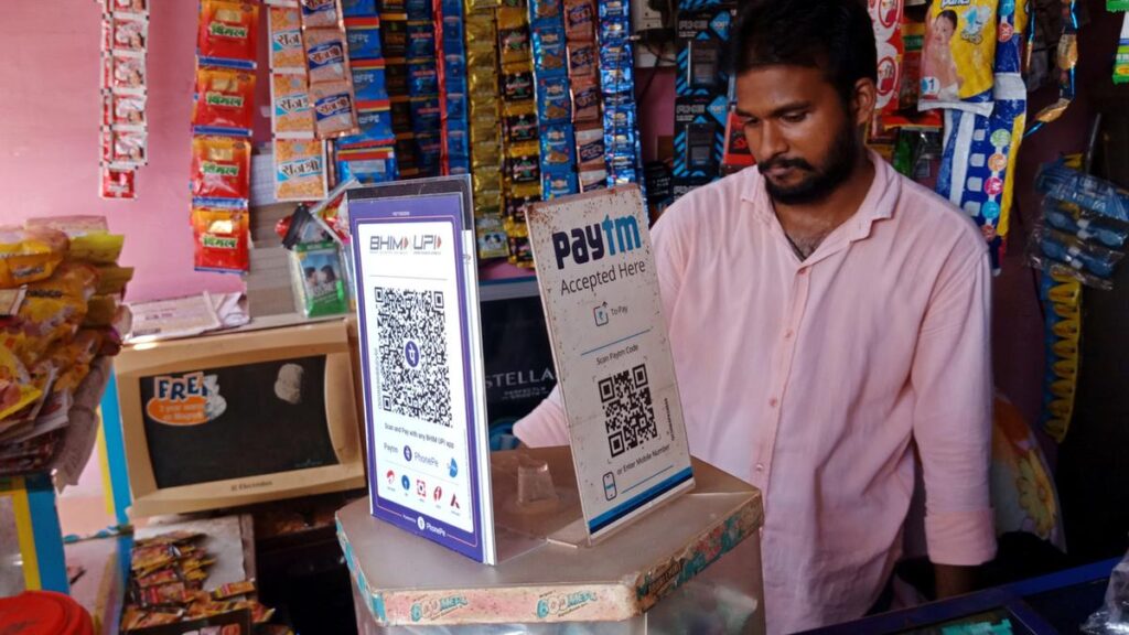 Digital Payments
